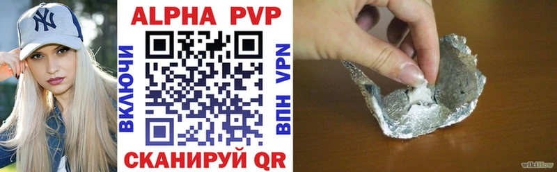 OMG как войти  Судогда  A-PVP Соль 