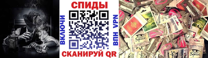 БУТИРАТ BDO 33%  omg зеркало  даркнет наркотические препараты  Судогда 