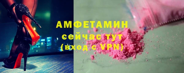 марки lsd Зеленодольск